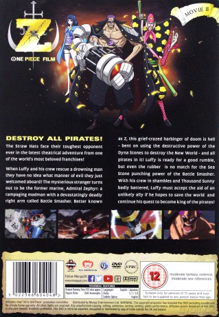 One Piece Film: Z [DVD]