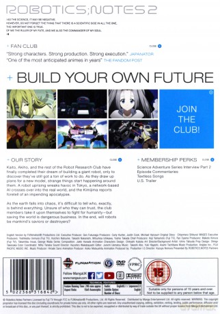 Robotics Notes Part 2 [DVD]