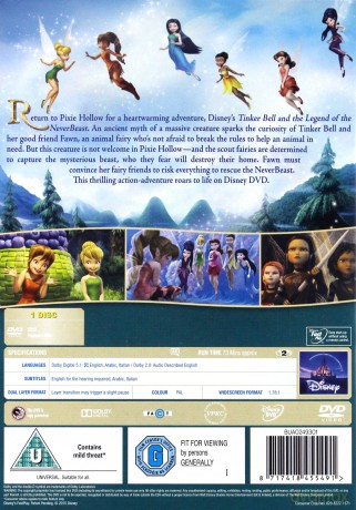 Tinker Bell Legend Of The Neverbeast [DVD]