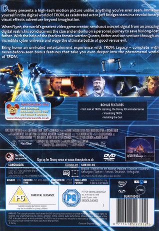 Tron Legacy (Disney) [DVD]