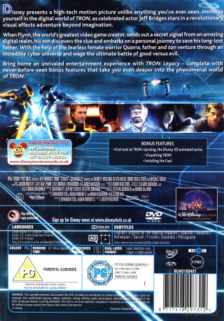 Tron Legacy (Disney) [DVD]