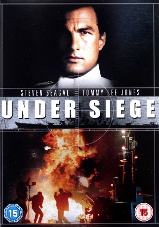 Under Siege (Liberator) [DVD]