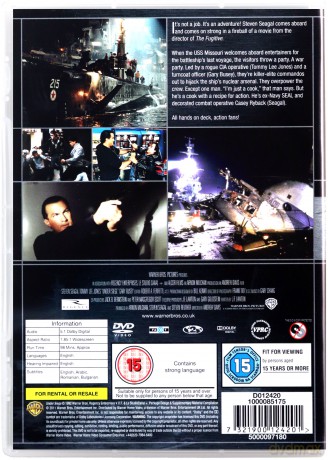 Under Siege (Liberator) [DVD]