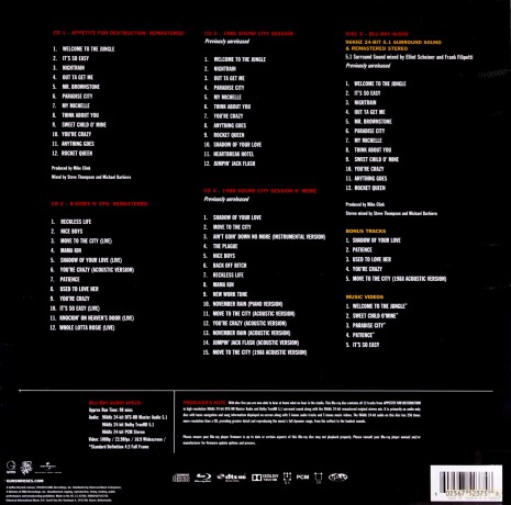 Guns'n'Roses: Appetite For Destruction (Super Deluxe) (Limited) [BOX] [Blu-Ray]+[4CD]