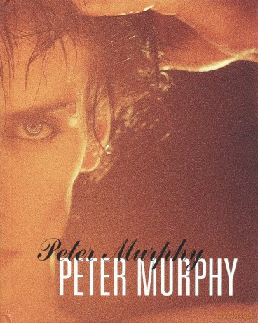 Peter Murphy: 5 Albums [5CD]