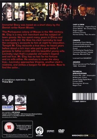 Immortal Story (Restored Edition) [DVD]
