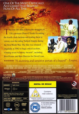 Lawrence of Arabia [DVD]
