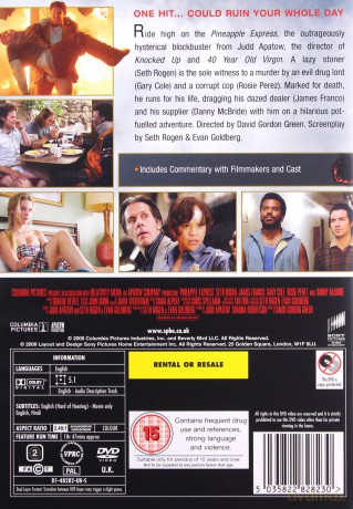 Boski Chillout [DVD]