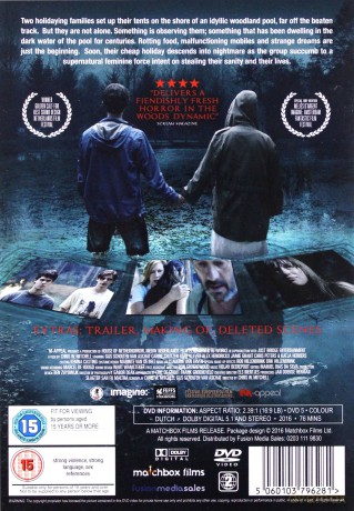 The Pool [DVD]