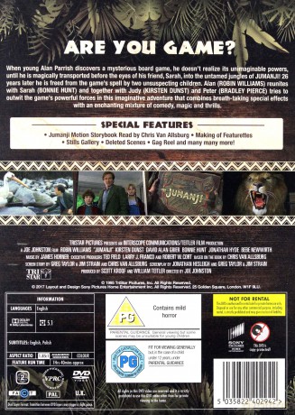 Jumanji [DVD]