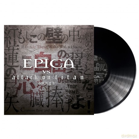 Epica: Epica vs. Attack On Titan Songs [Winyl]