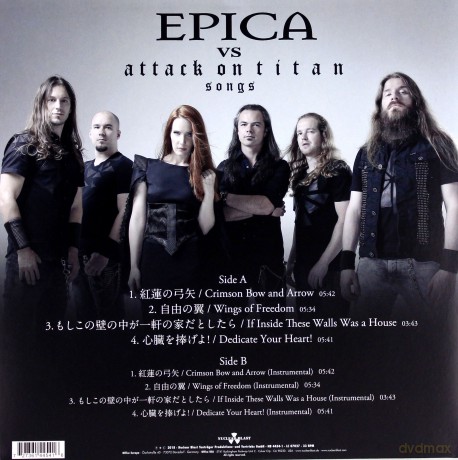 Epica: Epica vs. Attack On Titan Songs [Winyl]