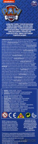 Gra Wieża [GRA]
