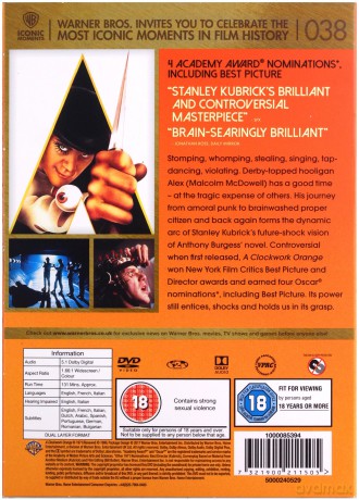 A Clockwork Orange [DVD]