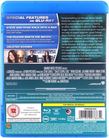 Kocha, lubi, szanuje [Blu-Ray]