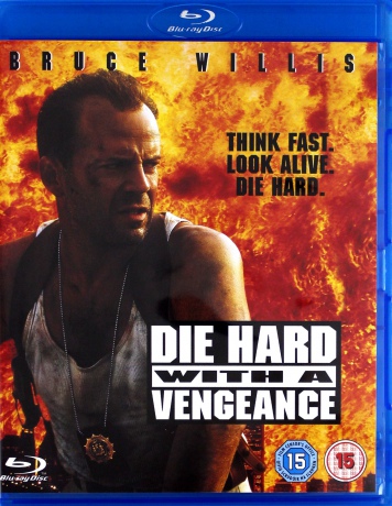 Die Hard 3 [Blu-Ray]