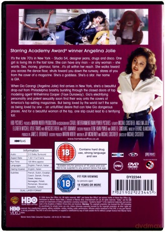 Gia [DVD]