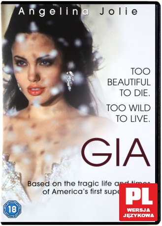 Gia [DVD]