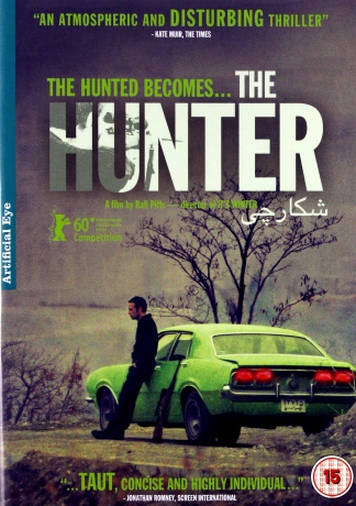 The Hunter [DVD]