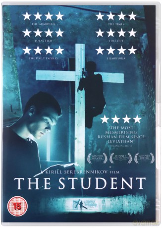 The Student [DVD]
