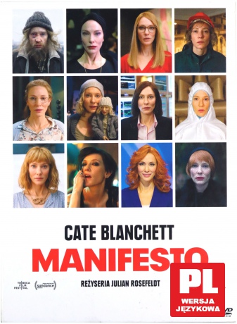 Manifesto [DVD] film