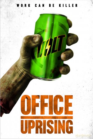 Office Uprising soundtrack [CD]