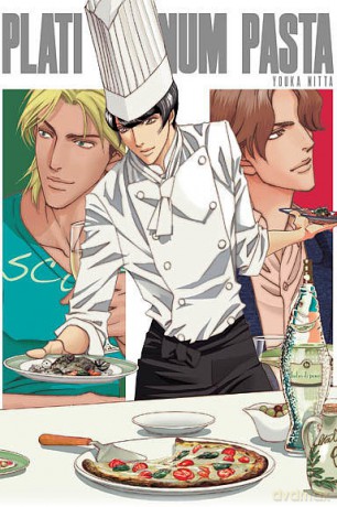 Platinum pasta - Youka Nitta [KOMIKS]