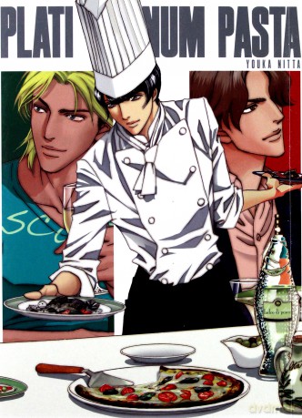 Platinum pasta - Youka Nitta [KOMIKS]