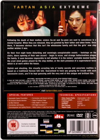 A Tale Of Two Sisters [DVD]