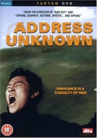 Address Uknown [DVD]