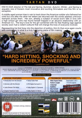 Address Uknown [DVD]