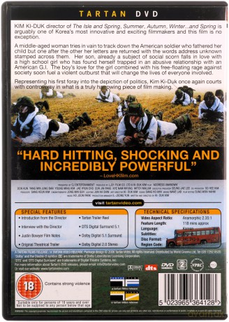Address Uknown [DVD]