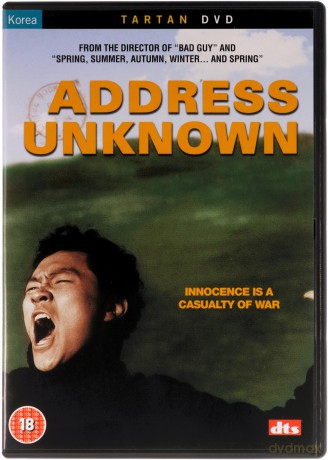 Address Uknown [DVD]