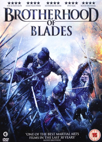 Brotherhood Of Blades [DVD]