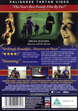 Cave Of The Yellow Dog [DVD]
