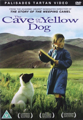 Cave Of The Yellow Dog [DVD]