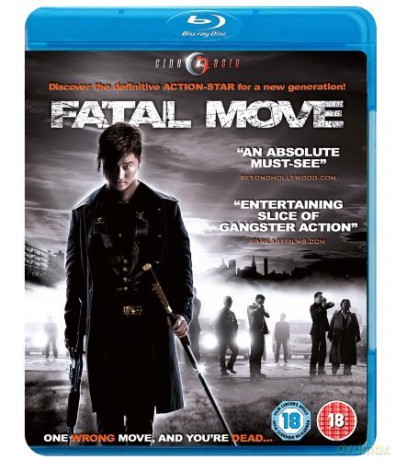 Fatal Move [Blu-Ray]