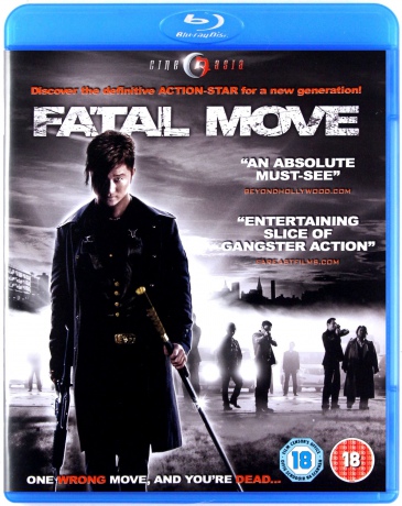 Fatal Move [Blu-Ray]