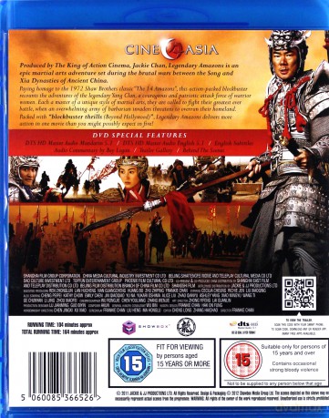 Legendary Amazons [Blu-Ray]