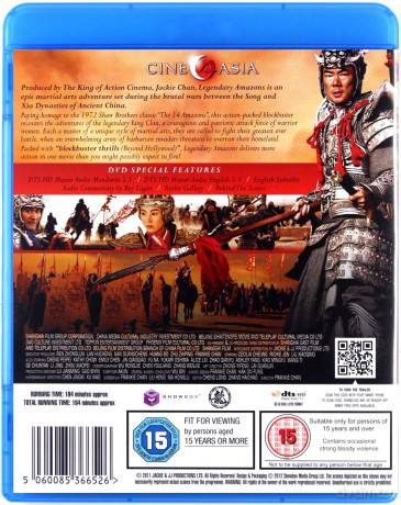 Legendary Amazons [Blu-Ray]