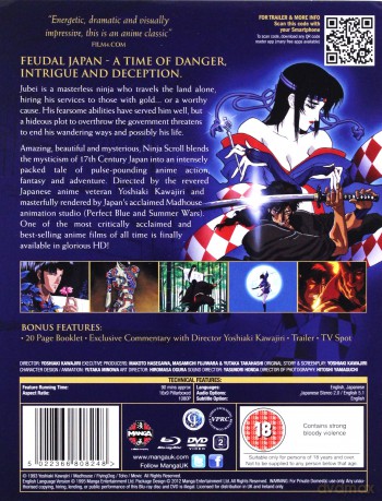 Ninja Scroll (steelbook) [Blu-Ray]+[DVD]