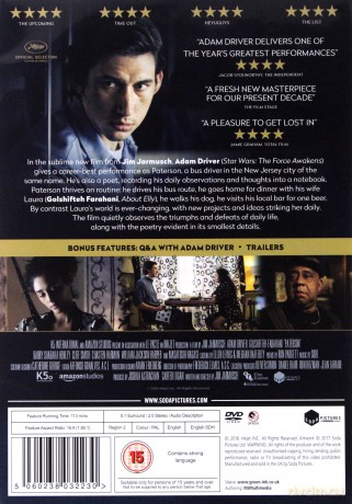 Paterson [DVD]