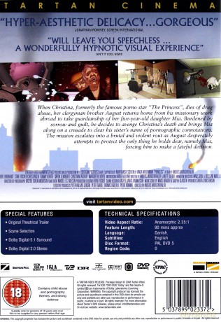 Princess [DVD]