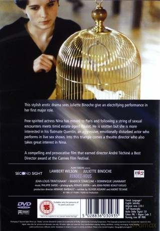 Rendezvous [DVD]