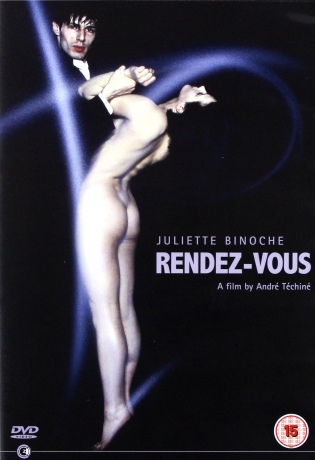Rendezvous [DVD]