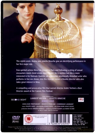 Rendezvous [DVD]