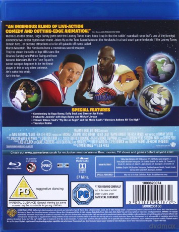 Space Jam [Blu-Ray]