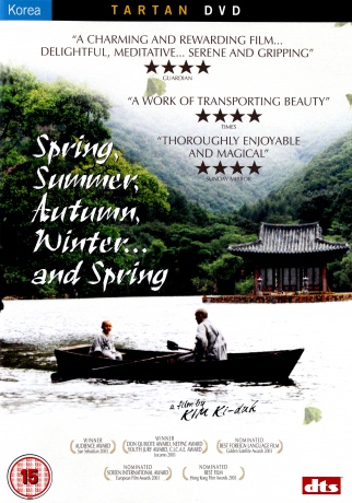 Spring, Summer, Autumn, Winter... and Spring [DVD]