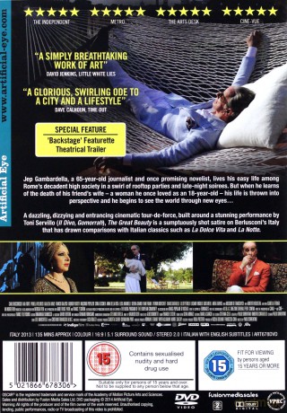 The Great Beauty [DVD]