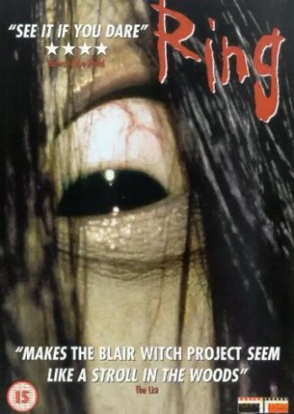 The Ring [DVD]